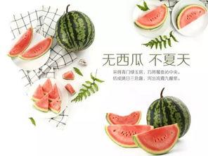 潍坊吃瓜网红有哪些公司,潍坊吃瓜网红背后的公司概览