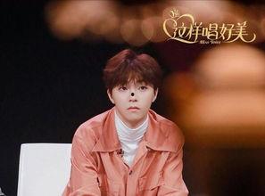 圈内爆料肖战陈立农,圈内爆料引热议  第3张