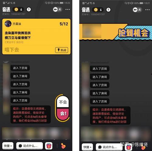 a娱乐爆料,揭秘娱乐圈最新热点事件  第1张
